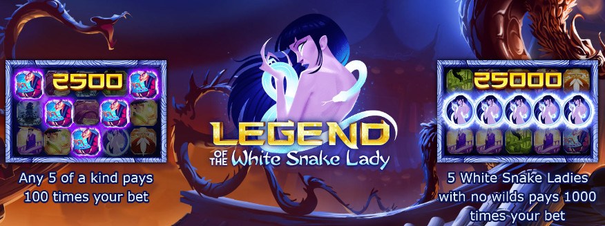 legend of the white snake
